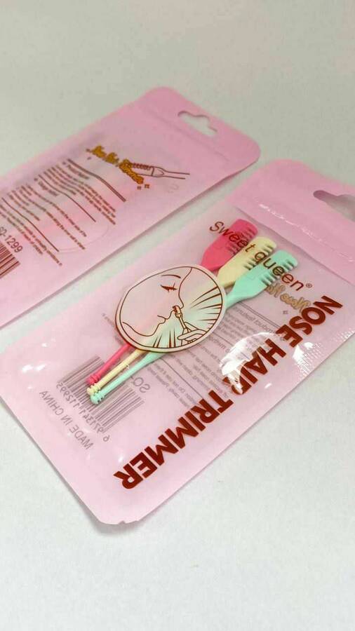 تیغ اصلاح بینی