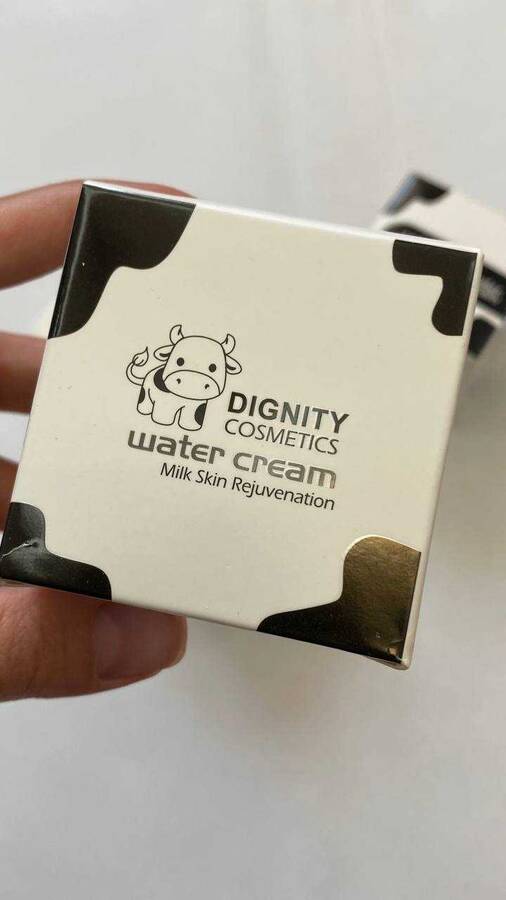 کرم شیر گاو