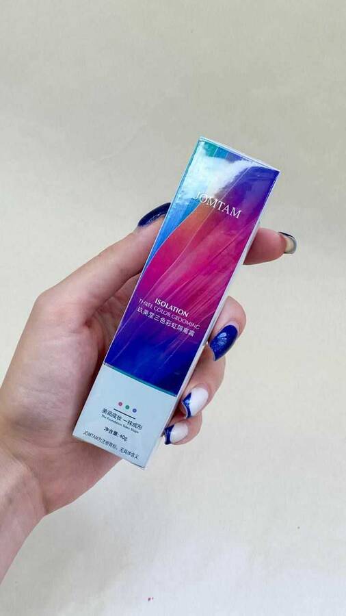 پرایمر رنگی