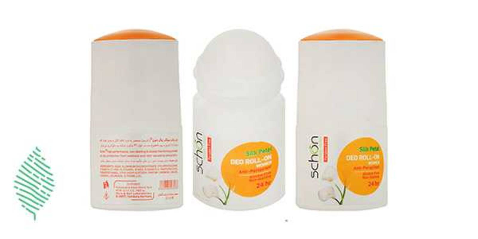 مام رولی شون