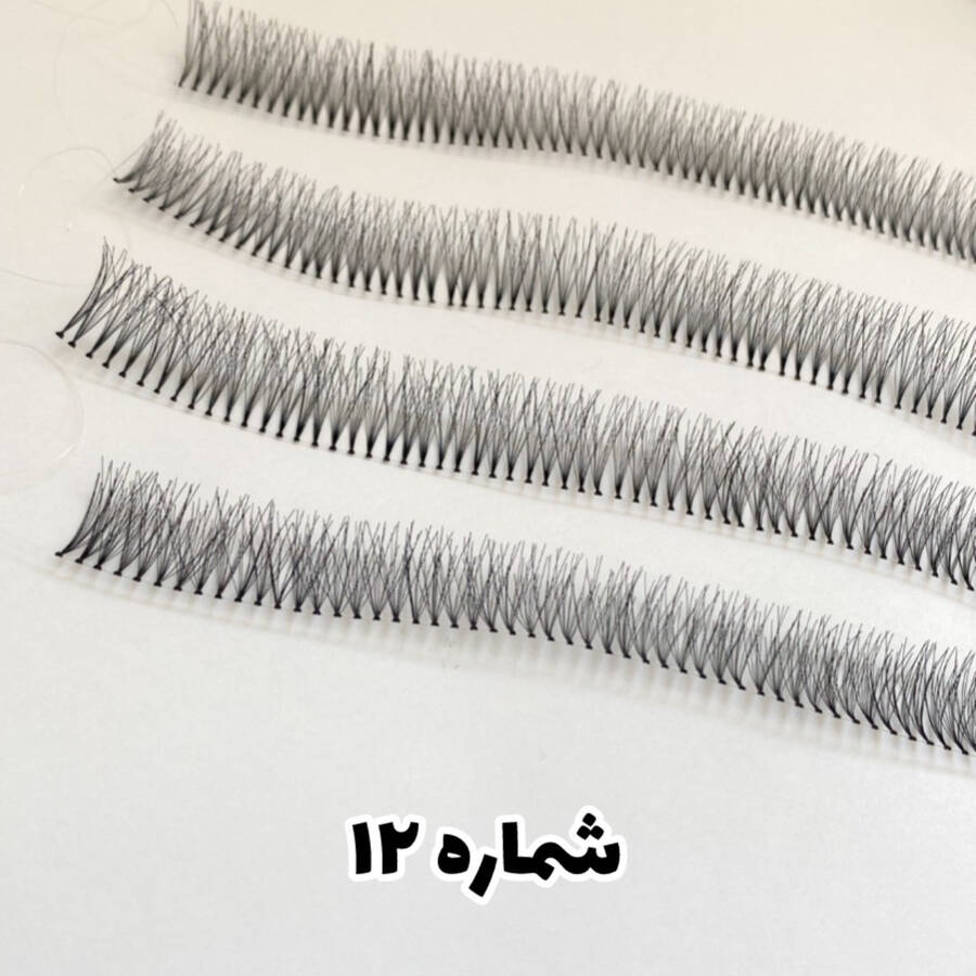 مژه ریسه ای