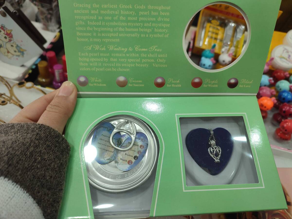 پک گذدنبند مروارید عشق