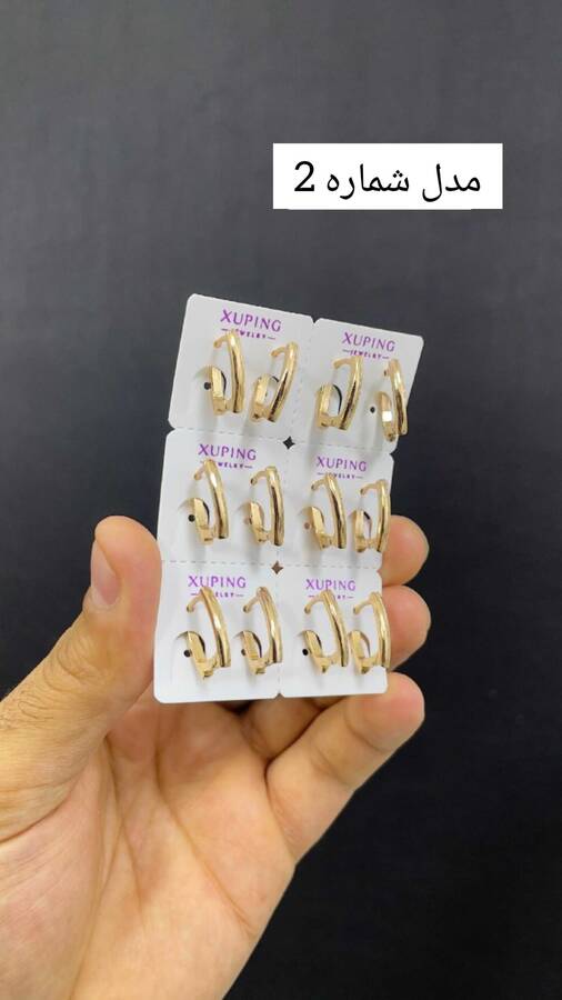 مجموعه ی گوشواره ژوپینگ ضد حساسیت 