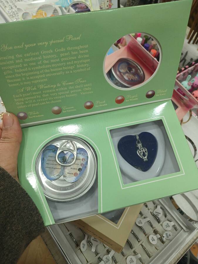 پک گذدنبند مروارید عشق