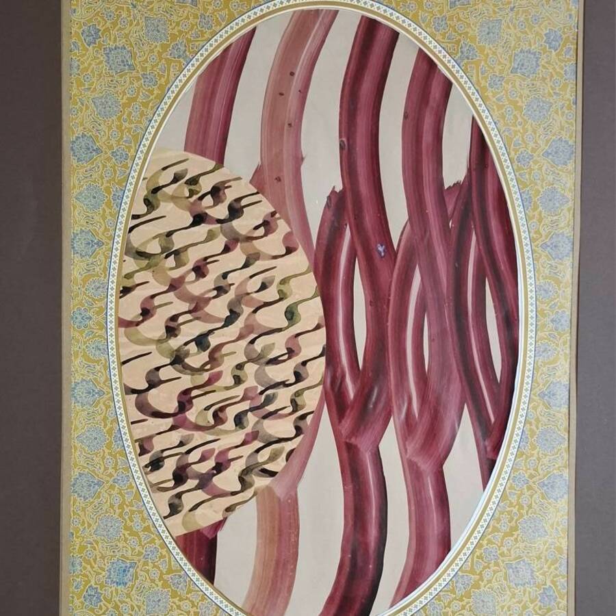 نقاشیخط نی