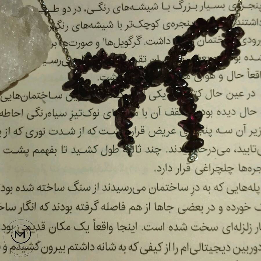 گردنبند پاپیونی گارنت 